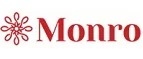 Монро: Магазины мужского и женского нижнего белья и купальников в Кургане: адреса интернет сайтов, акции и распродажи