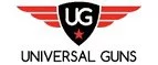 Universal-Guns: Магазины спортивных товаров Кургана: адреса, распродажи, скидки
