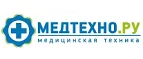 Медтехно.ру: Аптеки Кургана: интернет сайты, акции и скидки, распродажи лекарств по низким ценам