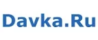 Davka.ru: Скидки и акции в магазинах профессиональной, декоративной и натуральной косметики и парфюмерии в Кургане