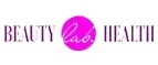 Лаборатория красоты: Скидки и акции в магазинах профессиональной, декоративной и натуральной косметики и парфюмерии в Кургане