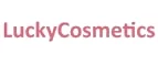LuckyCosmetics: Акции в салонах красоты и парикмахерских Кургана: скидки на наращивание, маникюр, стрижки, косметологию
