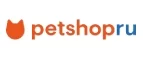 Petshop.ru: Зоомагазины Кургана: распродажи, акции, скидки, адреса и официальные сайты магазинов товаров для животных