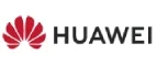 Huawei: Распродажи в магазинах бытовой и аудио-видео техники Кургана: адреса сайтов, каталог акций и скидок