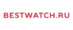 Bestwatch.ru: Скидки в магазинах ювелирных изделий, украшений и часов в Кургане: адреса интернет сайтов, акции и распродажи