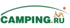 Camping.ru: Магазины спортивных товаров Кургана: адреса, распродажи, скидки