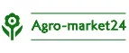 Agro-Market24: Магазины товаров и инструментов для ремонта дома в Кургане: распродажи и скидки на обои, сантехнику, электроинструмент