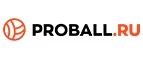 Proball.ru: Магазины спортивных товаров Кургана: адреса, распродажи, скидки