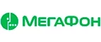 МегаФон: Магазины мобильных телефонов, компьютерной и оргтехники в Кургане: адреса сайтов, интернет акции и распродажи