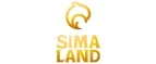 Сима-ленд: Скидки и акции в магазинах профессиональной, декоративной и натуральной косметики и парфюмерии в Кургане