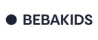 Bebakids: Магазины для новорожденных и беременных в Кургане: адреса, распродажи одежды, колясок, кроваток