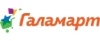 Галамарт: Магазины мобильных телефонов, компьютерной и оргтехники в Кургане: адреса сайтов, интернет акции и распродажи