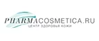 PharmaCosmetica: Скидки и акции в магазинах профессиональной, декоративной и натуральной косметики и парфюмерии в Кургане