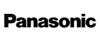 Panasonic Eplaza: Распродажи в магазинах бытовой и аудио-видео техники Кургана: адреса сайтов, каталог акций и скидок
