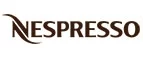 Nespresso: Скидки кафе и ресторанов Кургана, лучшие интернет акции и цены на меню в барах, пиццериях, кофейнях