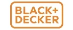 Black+Decker: Распродажи в магазинах бытовой и аудио-видео техники Кургана: адреса сайтов, каталог акций и скидок