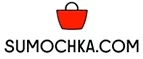 Sumochka.com: Магазины мужской и женской одежды в Кургане: официальные сайты, адреса, акции и скидки