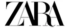 Zara: Распродажи и скидки в магазинах Кургана