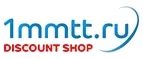 1mmtt.ru: Магазины мужских и женских аксессуаров в Кургане: акции, распродажи и скидки, адреса интернет сайтов