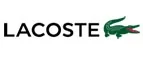 Lacoste: Детские магазины одежды и обуви для мальчиков и девочек в Кургане: распродажи и скидки, адреса интернет сайтов
