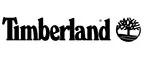 Timberland: Магазины мужской и женской одежды в Кургане: официальные сайты, адреса, акции и скидки
